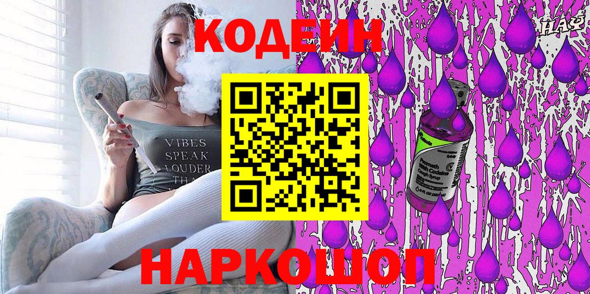 Альфа ПВП Майкоп
