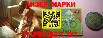 героин Донской
