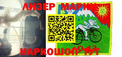 героин Донской