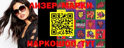 героин Донской