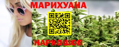 героин Донской