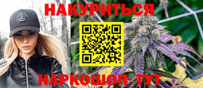 амфетамин Дубна