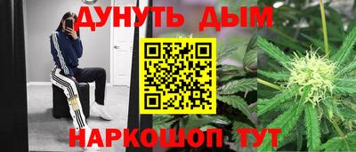 мяу мяу кристалл Среднеуральск