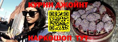 прущие крисы Донецк