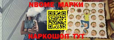 амфетамин Дубна