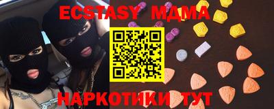 амфетамин Дубна