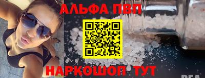 амфетамин Дубна