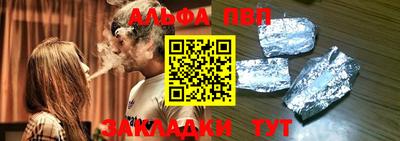 амфетамин Дубна