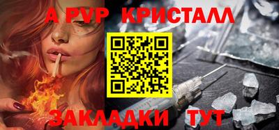амфетамин Дубна