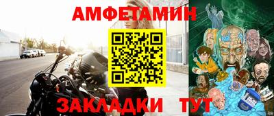 героин Донской