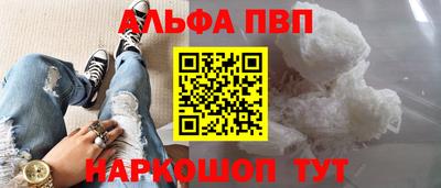 героин Донской