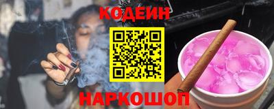 амфетамин Дубна