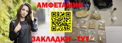 героин Донской