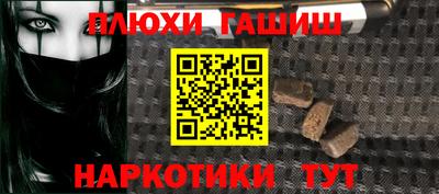 героин Донской