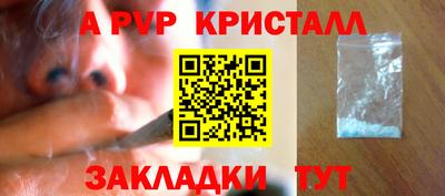 героин Донской