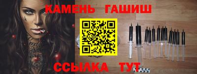 героин Донской