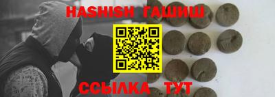 MDMA Старая Купавна