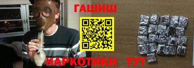 амфетамин Дубна