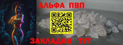 амфетамин Дубна