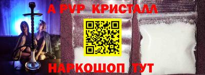 хмурый Ставрополь