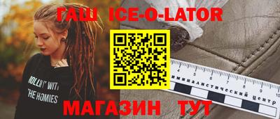 амфетамин Дубна