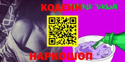 амфетамин Дубна