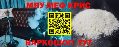 героин Донской