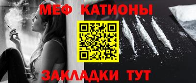 героин Донской