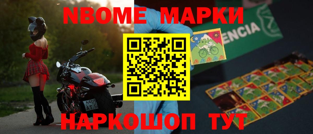Лсд 25 экстази кислота Майкоп