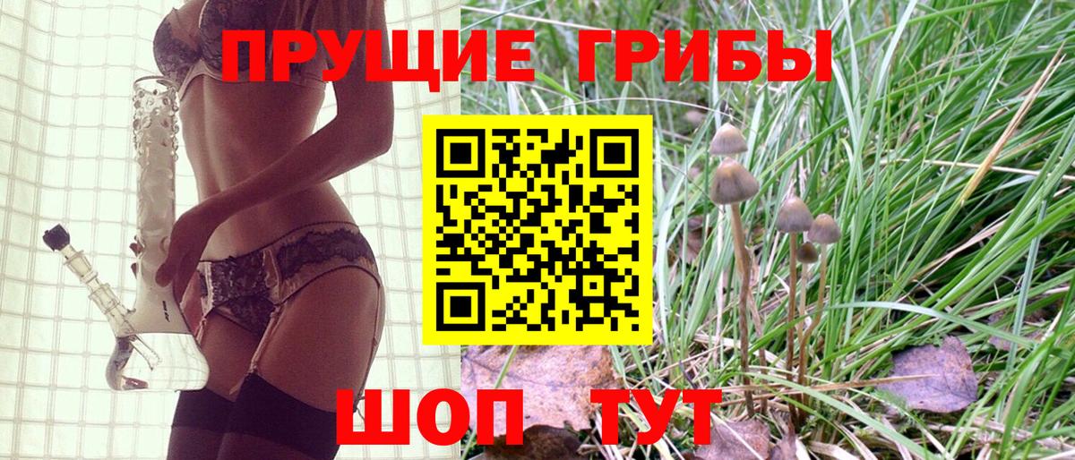 Мефедрон кристаллы  Гашиш  ЭКСТАЗИ  Майкоп  Каннабис  MDMA  Вход с VPN 